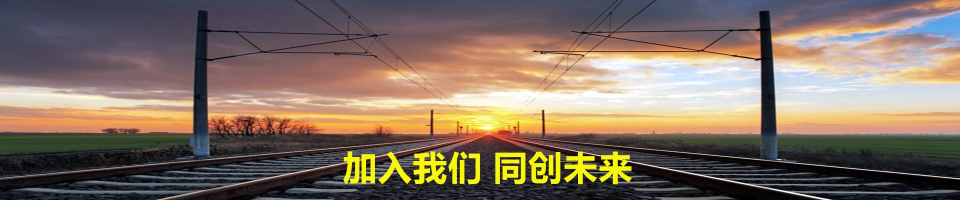 曾氏贵宾会|HOME