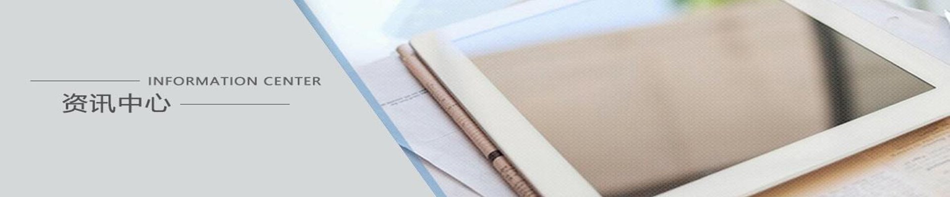 曾氏贵宾会|HOME